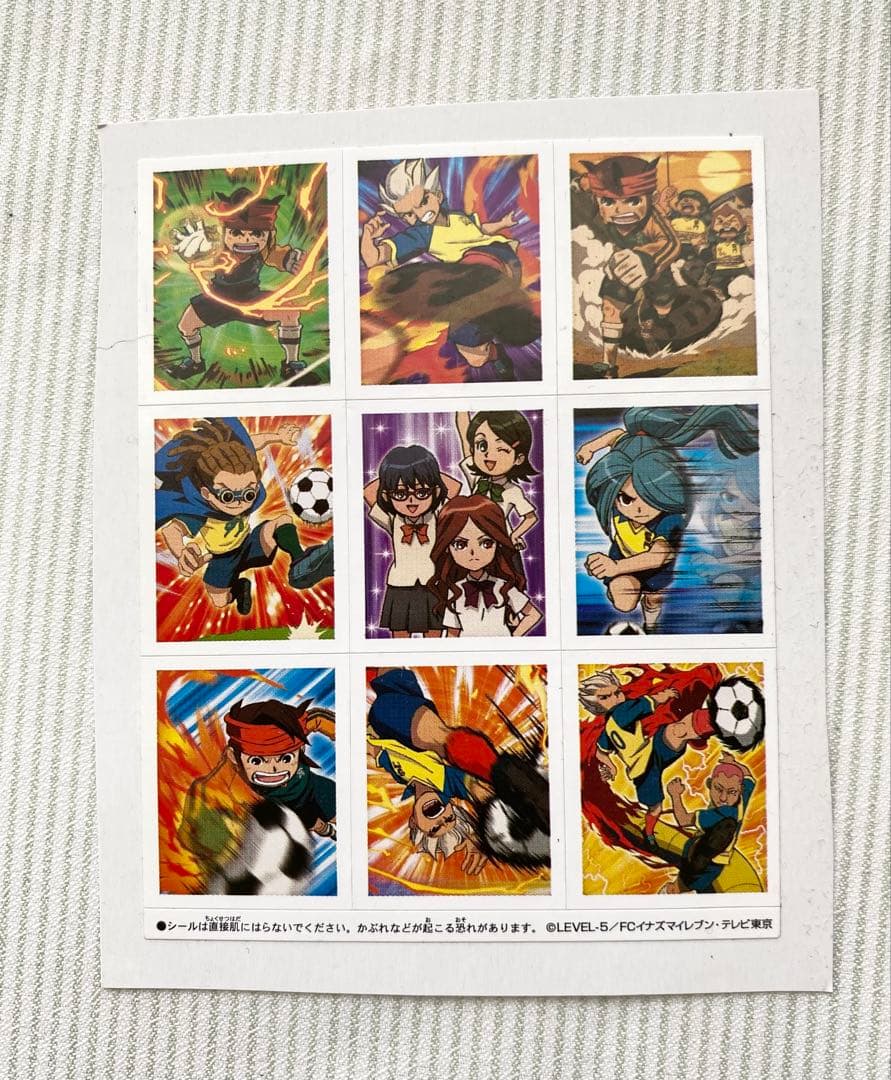 イナズマイレブン 爆熱サッカーバトル まとめ売り - メルカリ