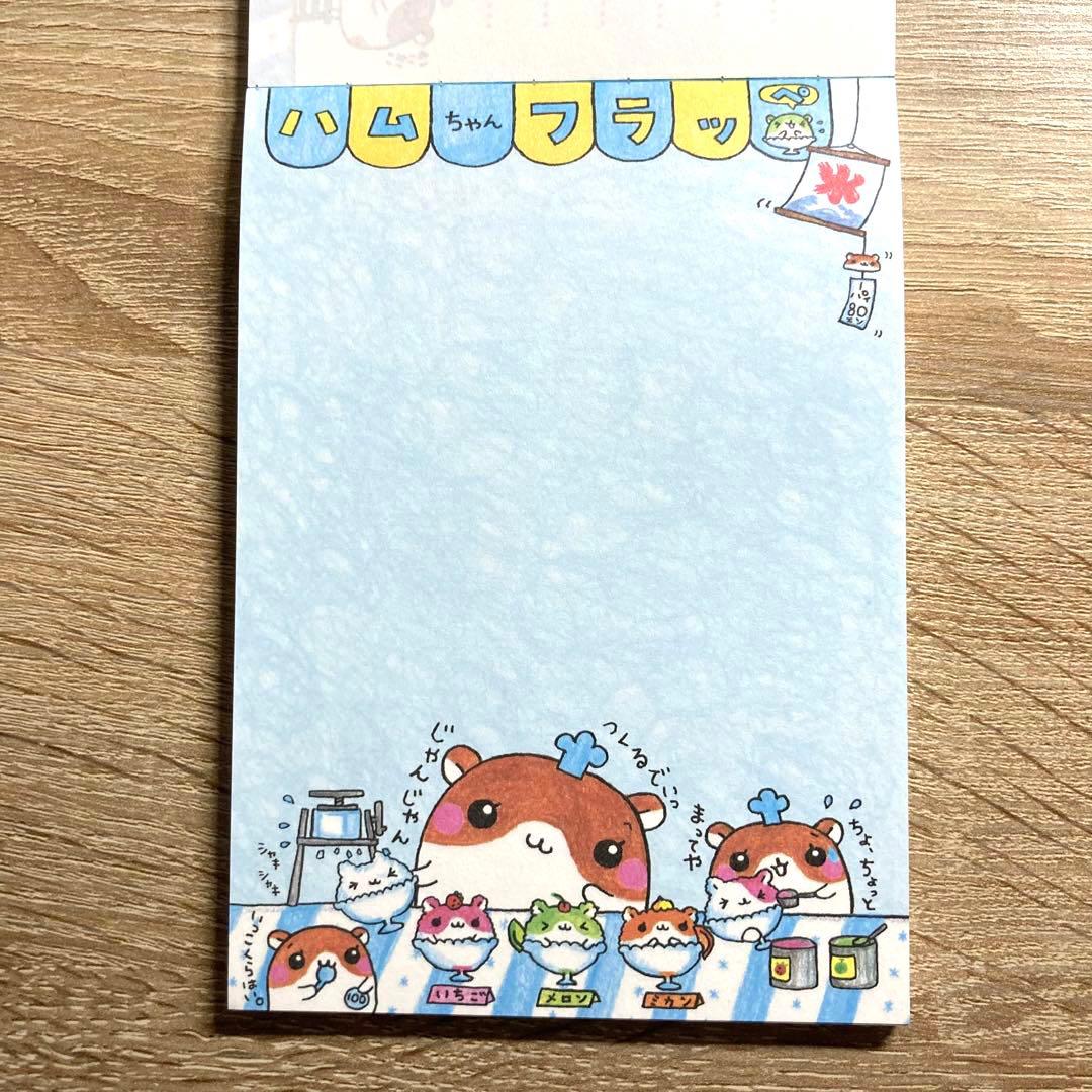 平成レトロ】クーリア ミニメモパッド ハムちゃんフラッペ シール付き
