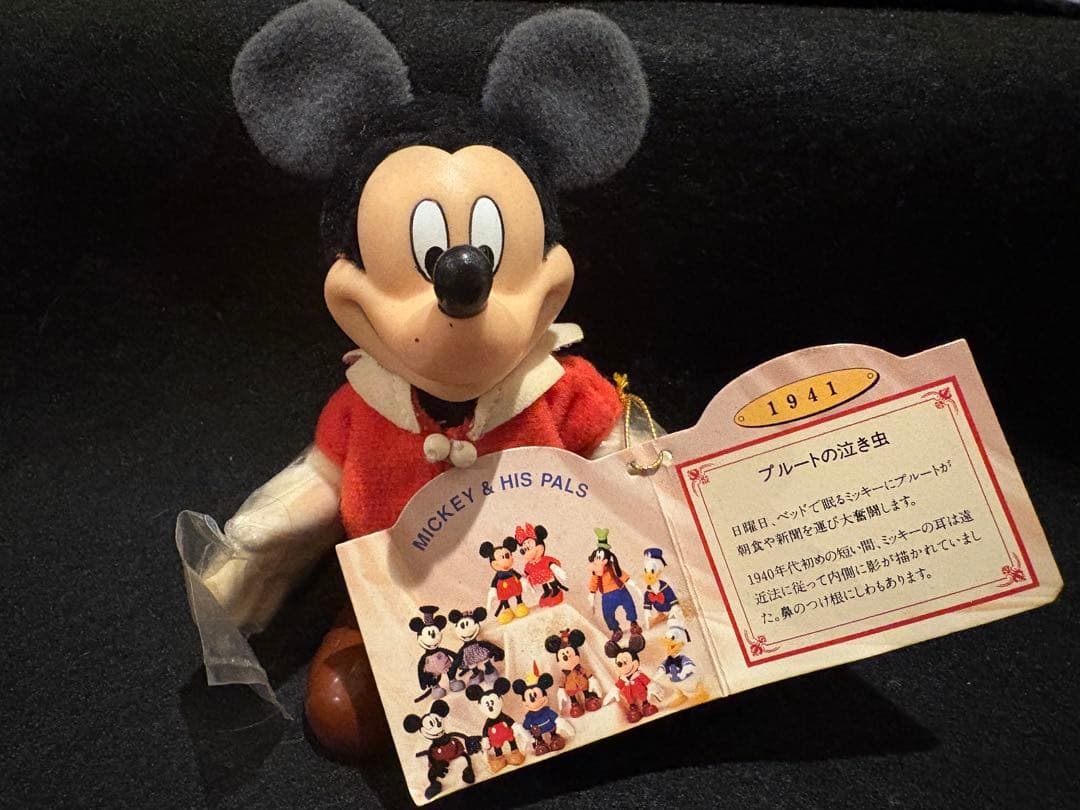 セキグチ LITTLE COLLECTION ディズニー ミッキー人形フィギュア