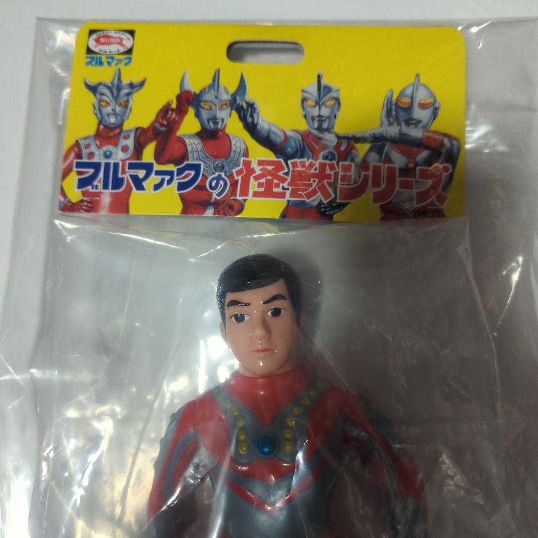 ウルトラマン ブルマァク展 ゾフィー 面取れソフビ レトロカラーver