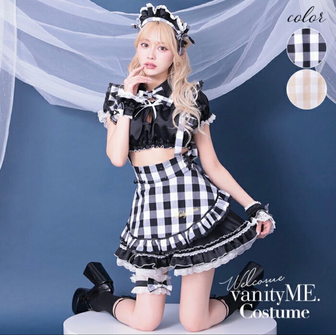 マリームーン　ギンガムドールメイド 一部予約】【きゅるりんってしてみて着用】ラブポップギンガムキティ