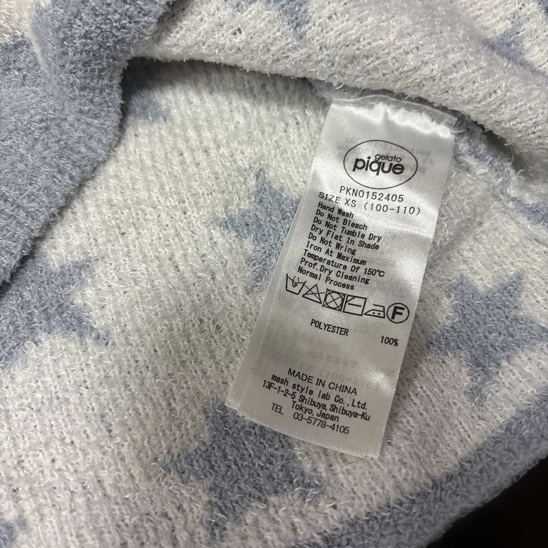 ジェラートピケ XSサイズ(100-110) ワンピース - メルカリ