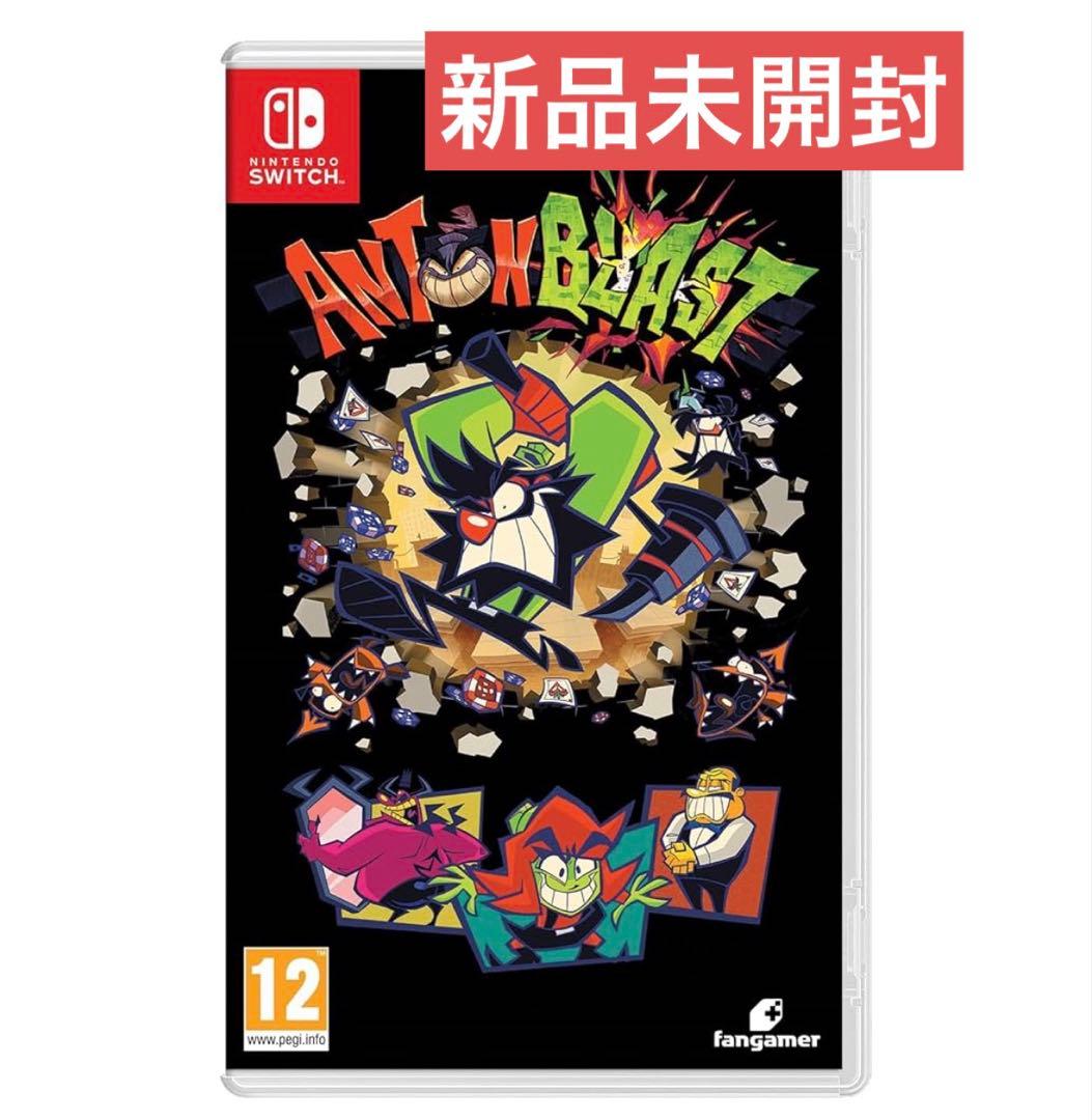 Nintendo Switch ANTONBLAST switch ANTONBLAST for Nintendo Switch™ - Fangamer