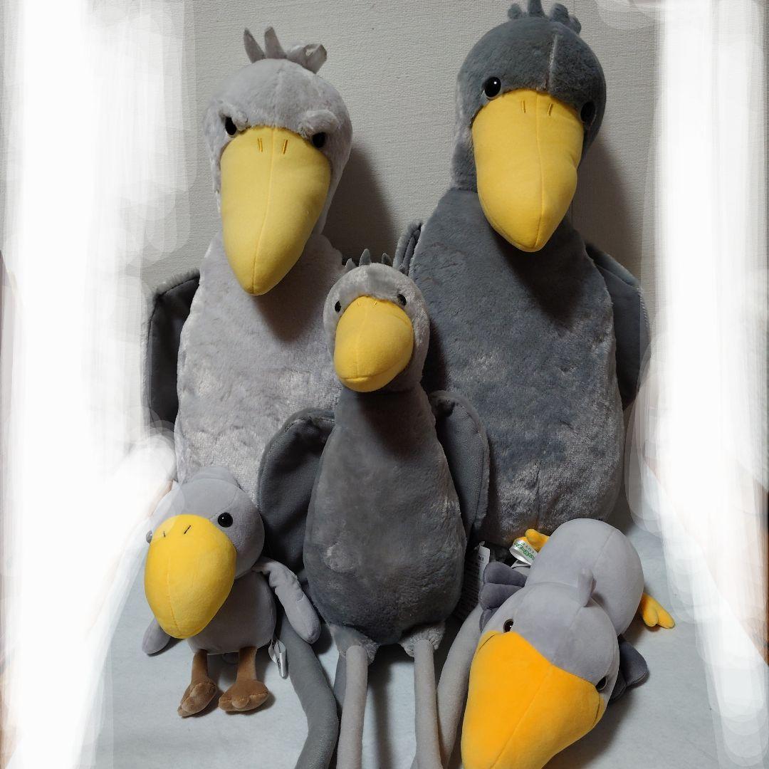 ハシビロコウ ぬいぐるみ ぬいぐるみ ハシビロコウ グッズ 動物園 お土産 キュート販売 CUTE