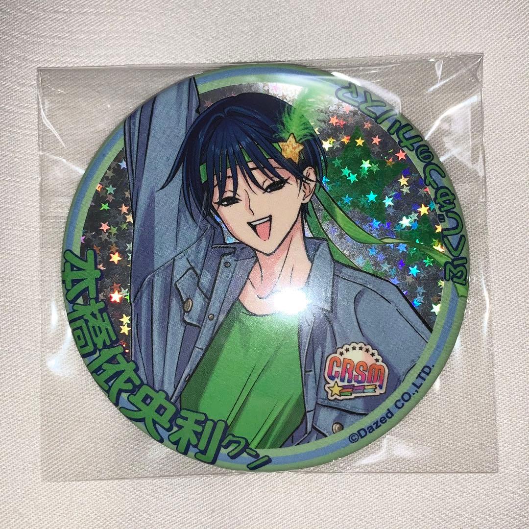 カリスマ 本橋依央利 アイドルブレイク 缶バッジ - メルカリ