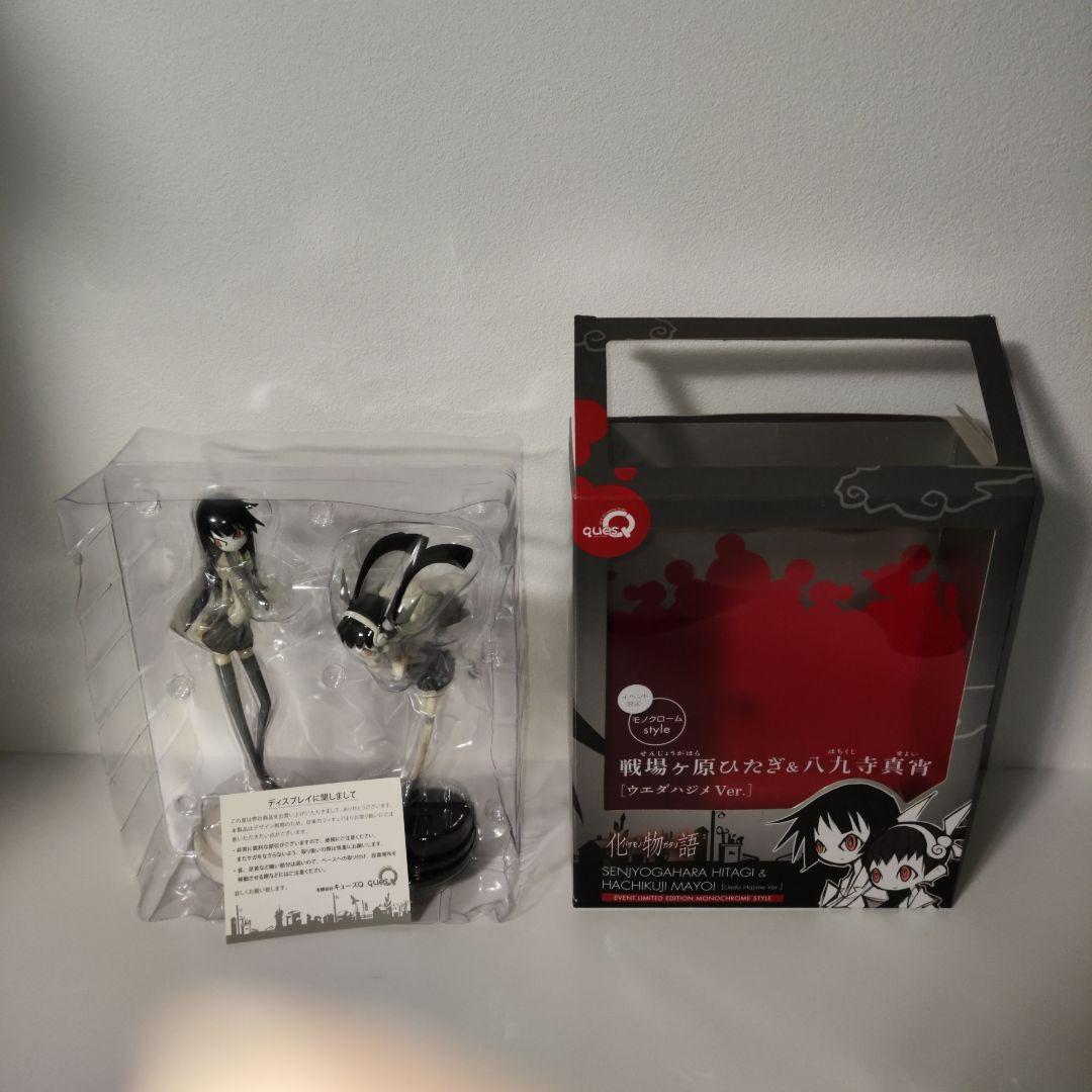 化物語戦場ヶ原ひたぎ・八九寺真宵ウエダハジメVer_イベント限定