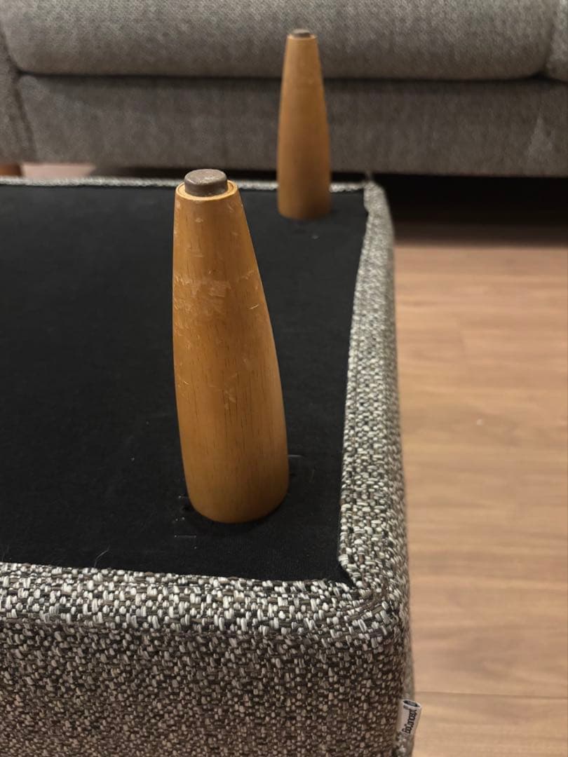 【AYA】BoConcept I.D.V.2 フットスツール/オットマン