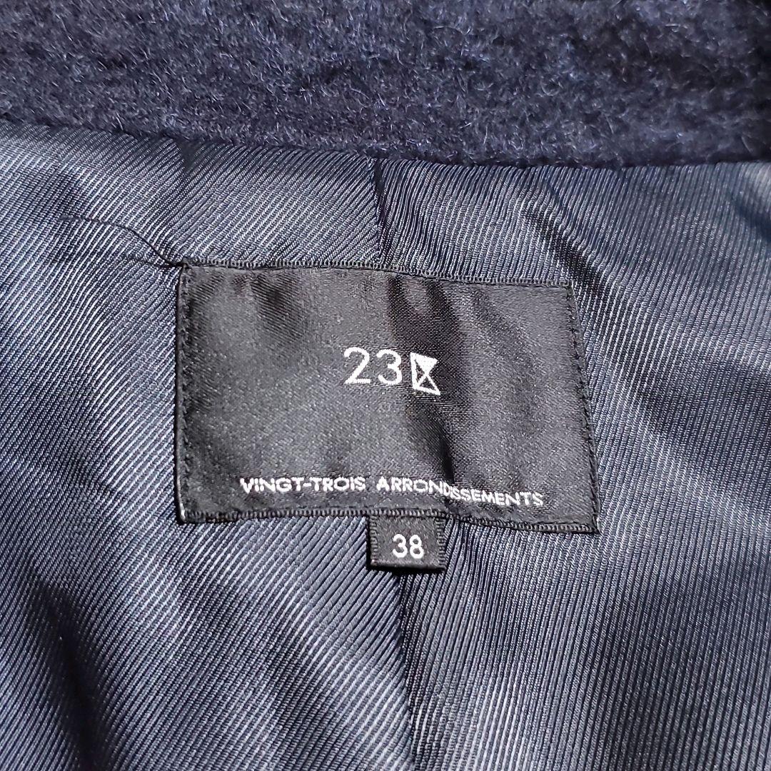 現行品】23区 ループカットシャギーコート ピーコート 2024AW 38