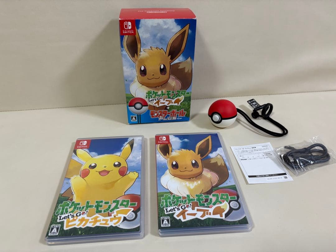 ポケットモンスター Let's Go! ピカチュウ イーブイ モンスターボール Amazon.co.jp: ポケットモンスター Let's Go! ピカチュウ モンスター