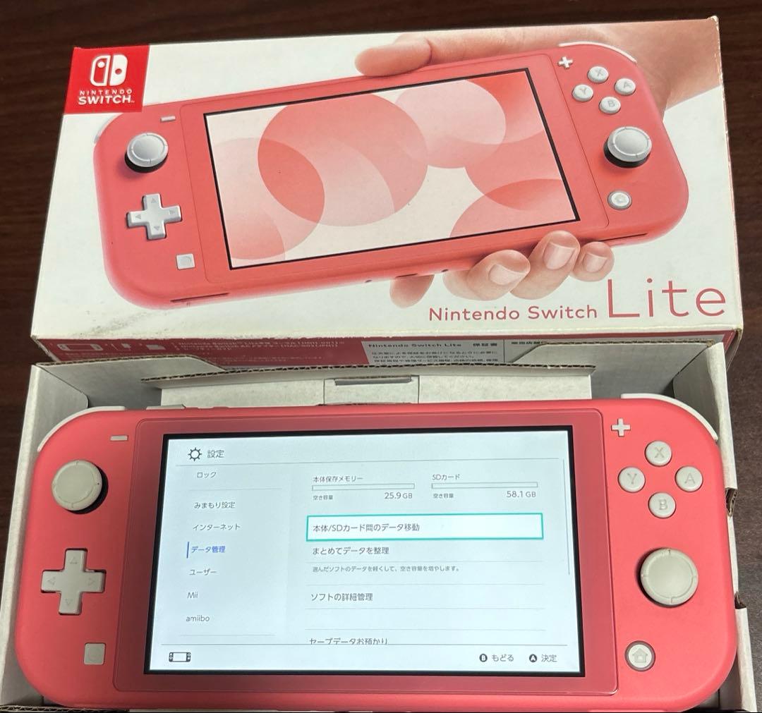 Nintendo Switch Lite - メルカリ