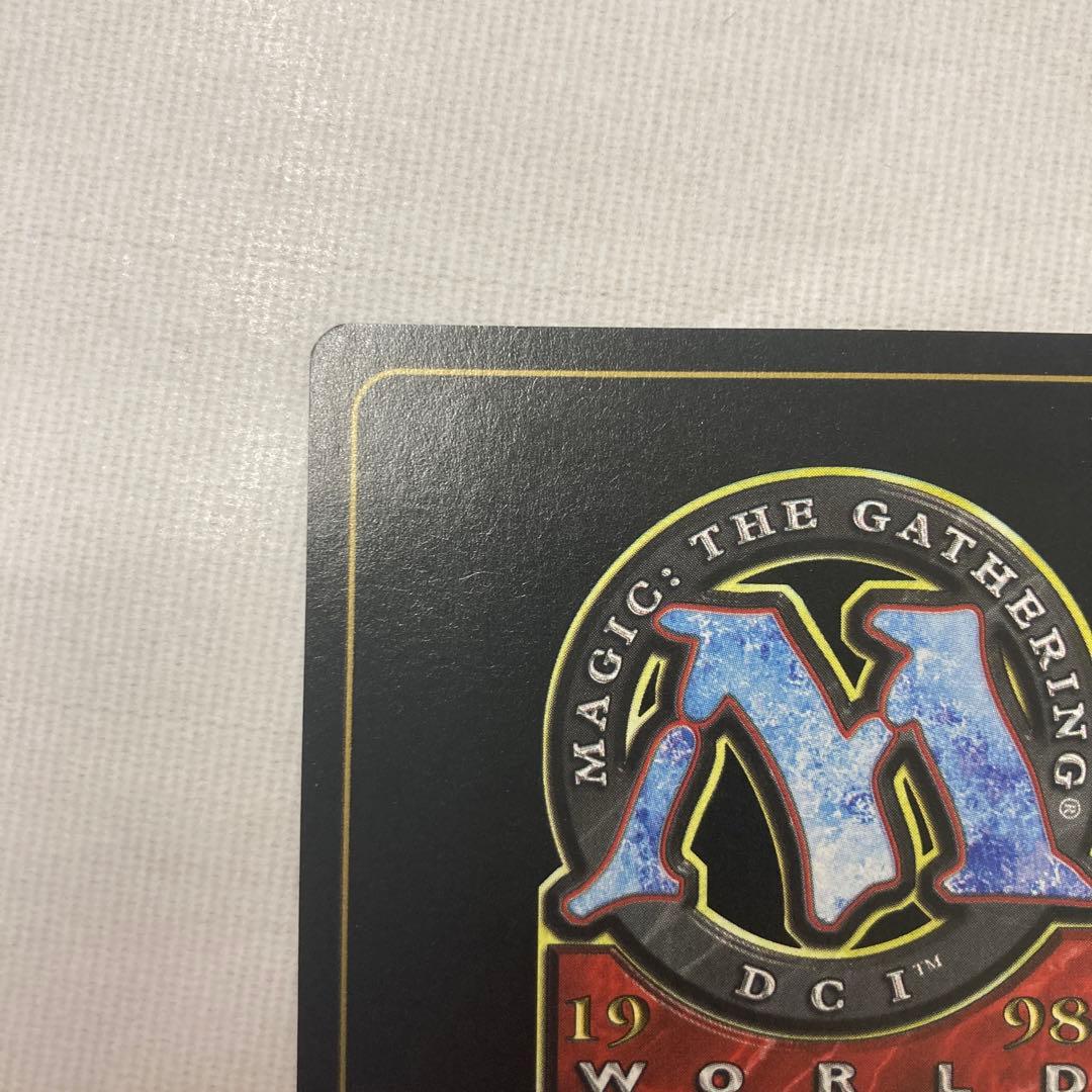 MTG 適者生存 金枠 - メルカリ