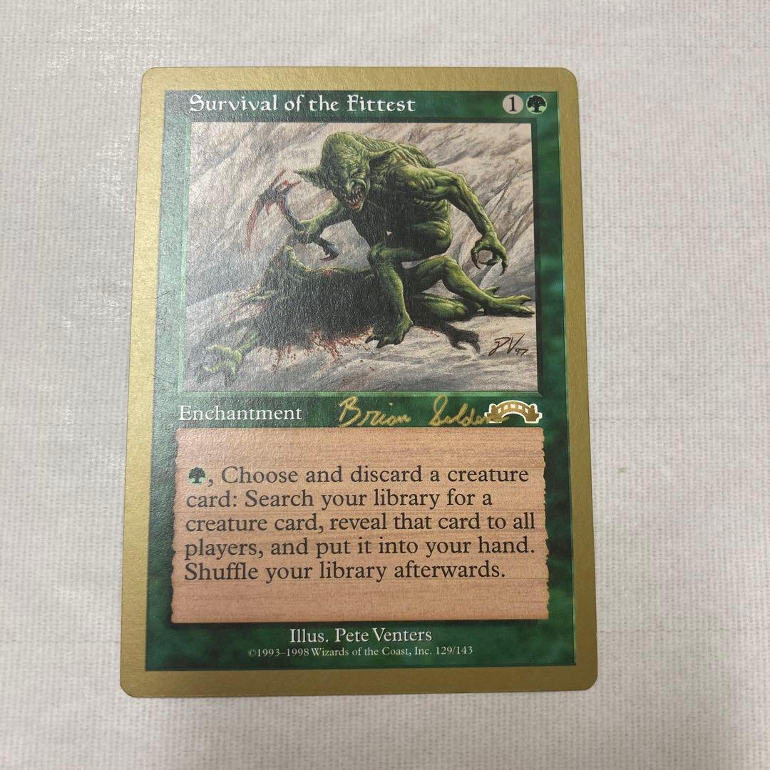 MTG 適者生存 金枠 - メルカリ