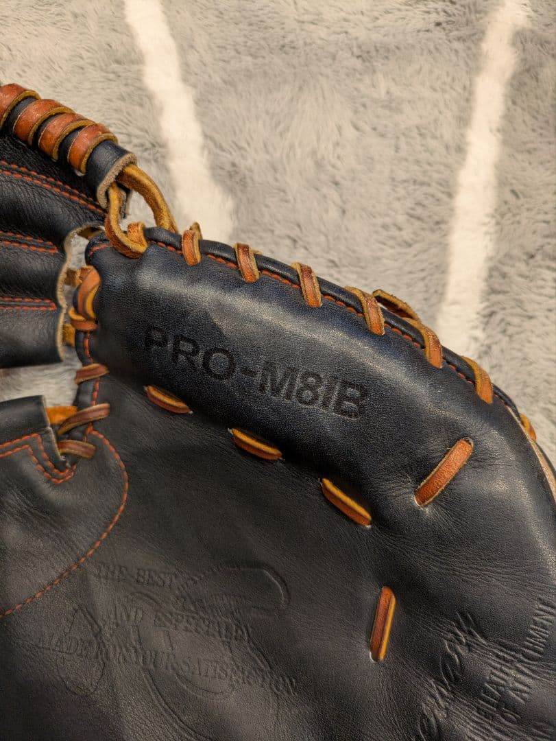 12日16時までハタケヤマ PRO-M81E 硬式 40周年限定