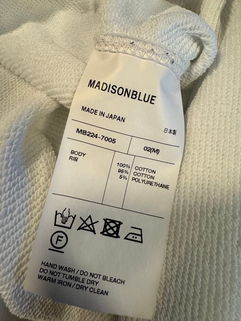 MADISONBLUE Helloプリント スウェット 02 - メルカリ
