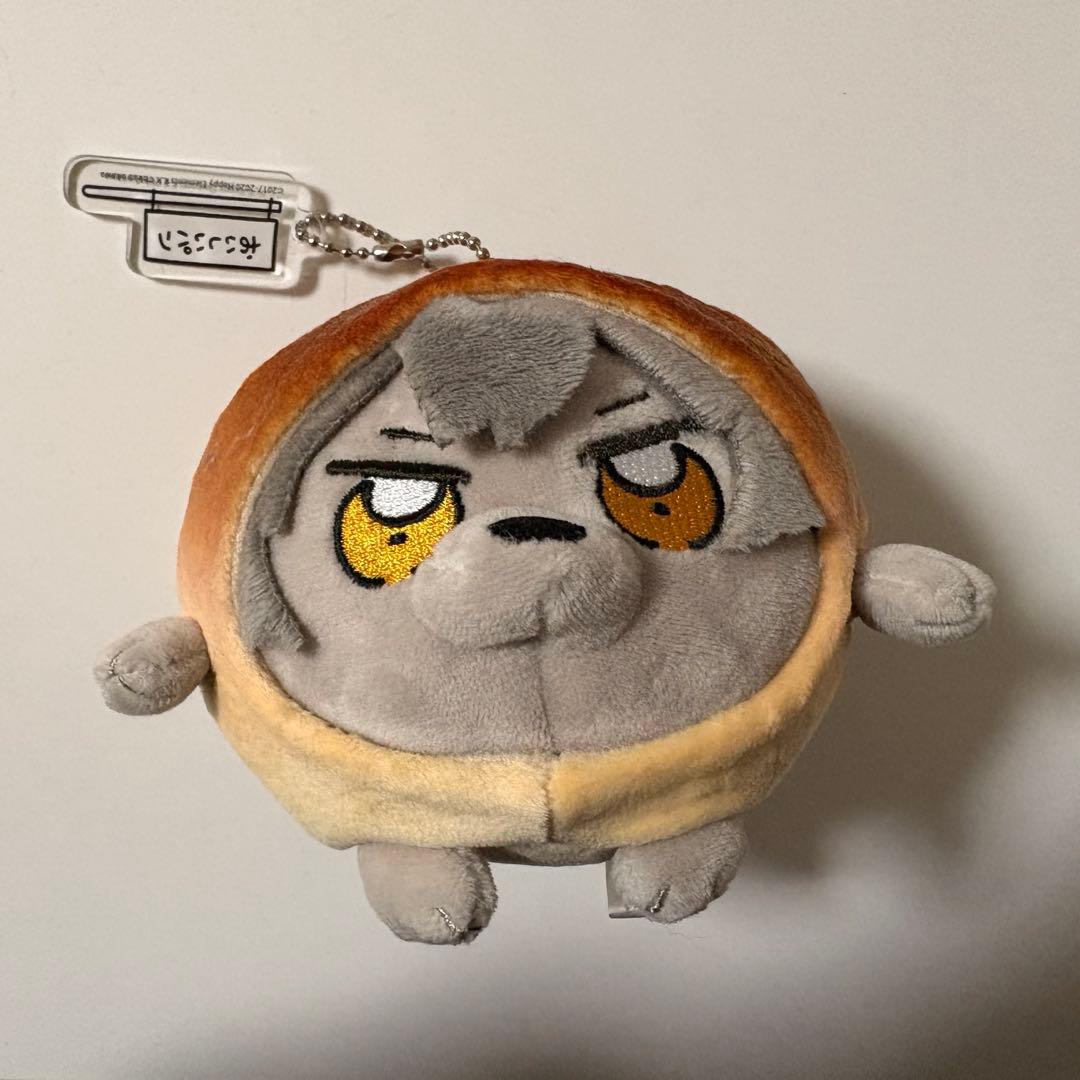 あんスタ 大川ぶくぶ ぬいぐるみ こうがのおいしい丸パンマスコット