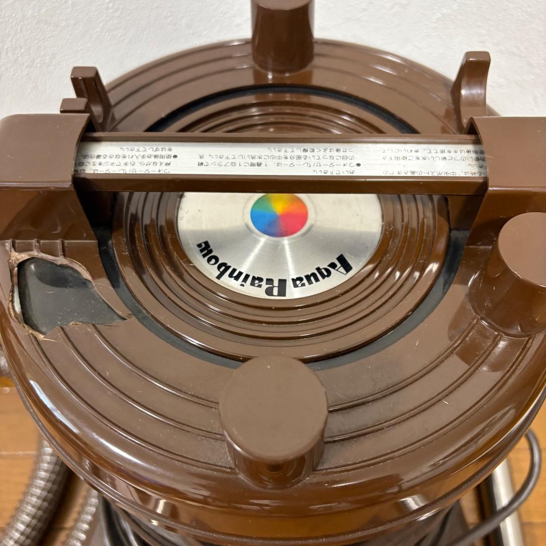 完動品】Aqua Rainbow アクアレインボー 掃除機 - メルカリ