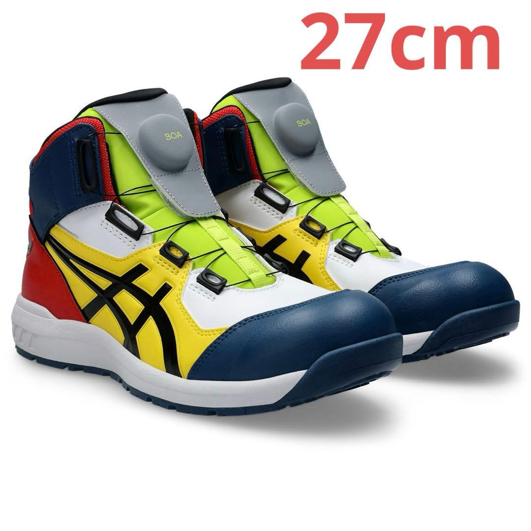 asics アシックス BOA安全靴 特別限定カラー CP304 ASICS（アシックス） 限定生産カラー CP304 BOA MARBLE asics ウィン