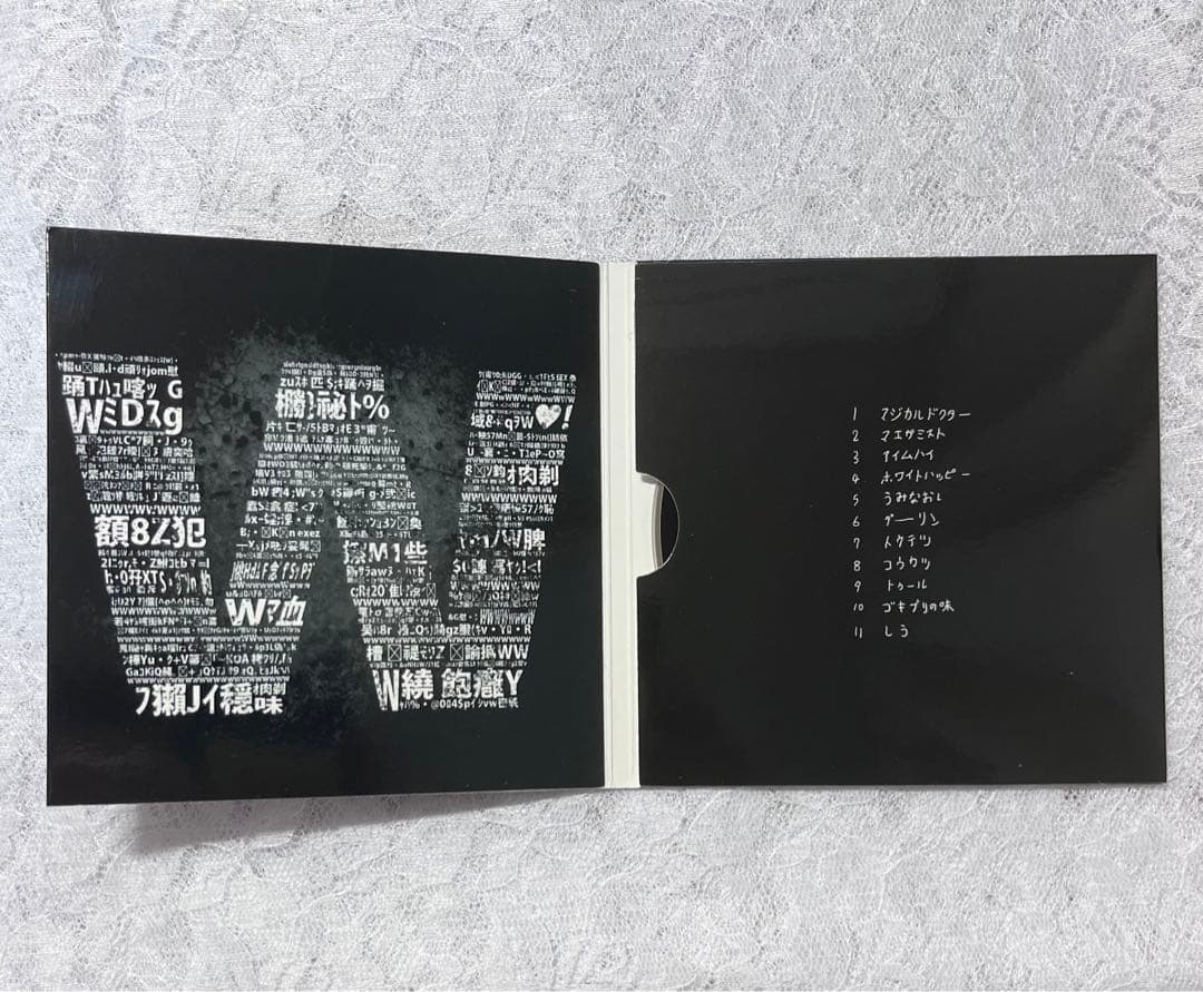 MARETU しう アルバム - メルカリ