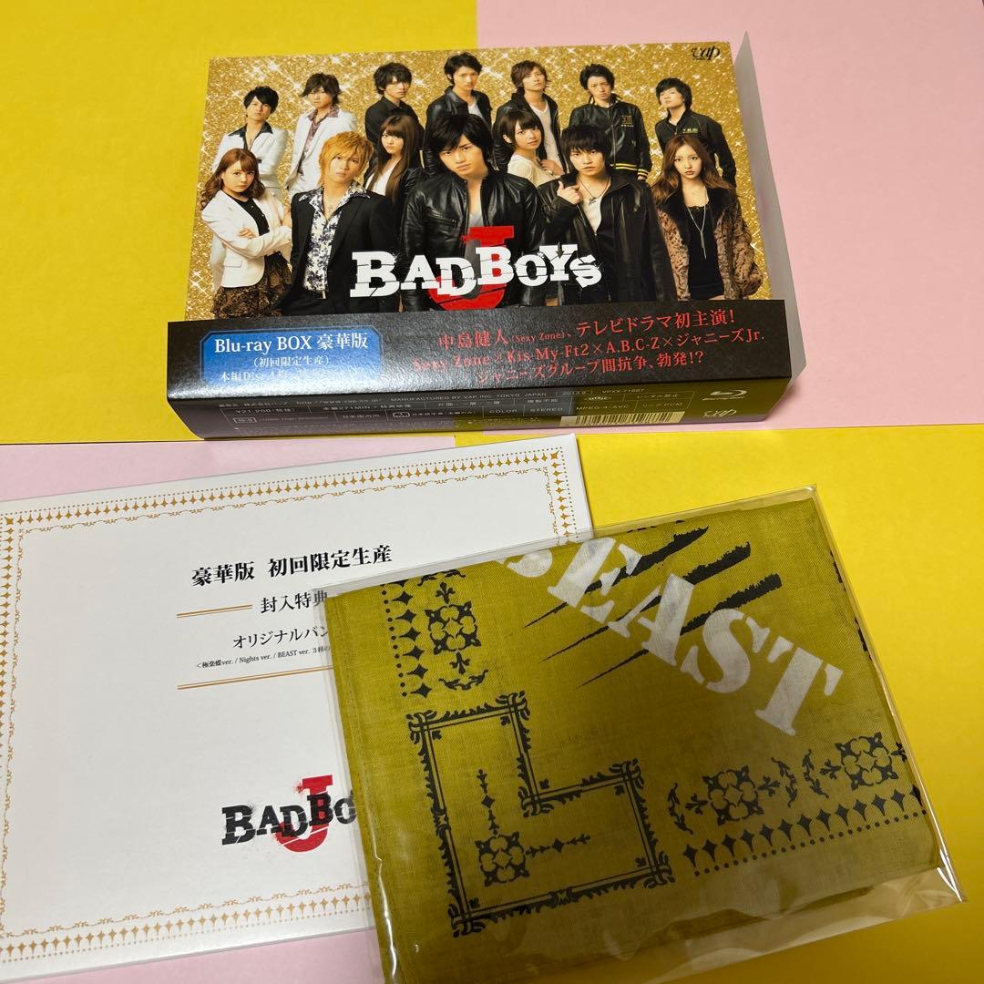 BAD BOYS J Blu-ray Box 豪華版（初回限定生産） - メルカリ