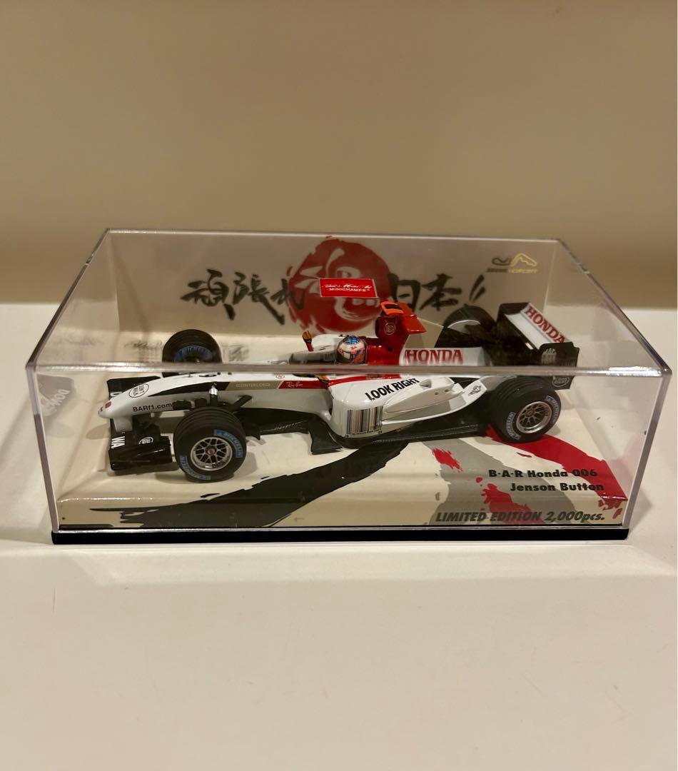 F1 ジェンソン・バトン ミニチャンプス 鈴鹿GP 限定 頑張れ日本モデル F1 ジェンソン・バトン ミニチャンプス 鈴鹿GP 限定 頑張れ日本モデル