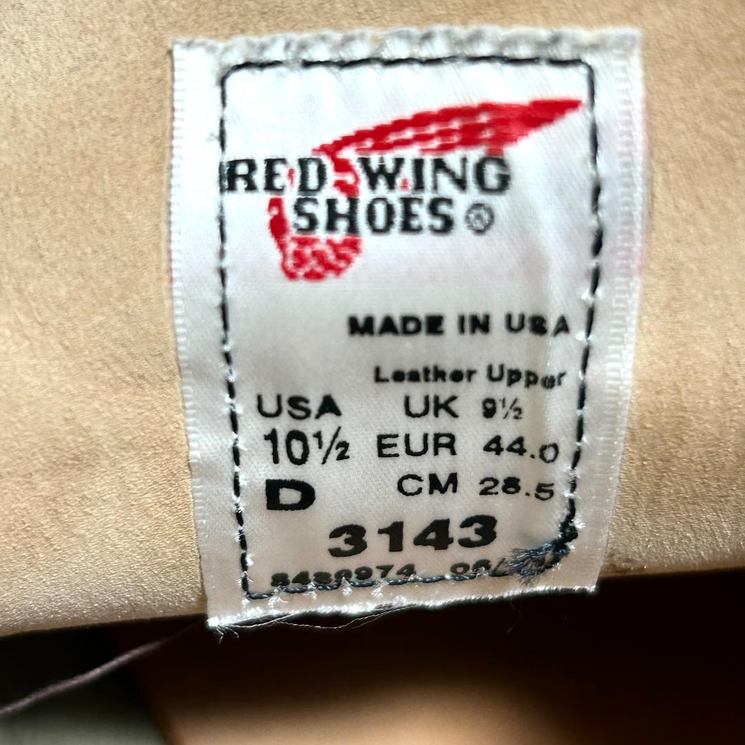 レッドウィング 3143 チャッカブーツ スエード ベージュ 28.5cm