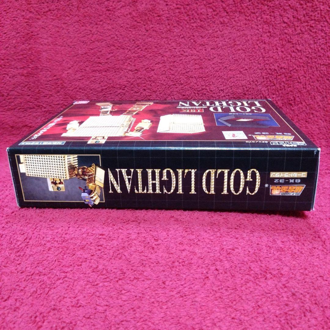 黄金戦士 ゴールドライタン 超合金魂 18金メッキ仕上げ - メルカリ