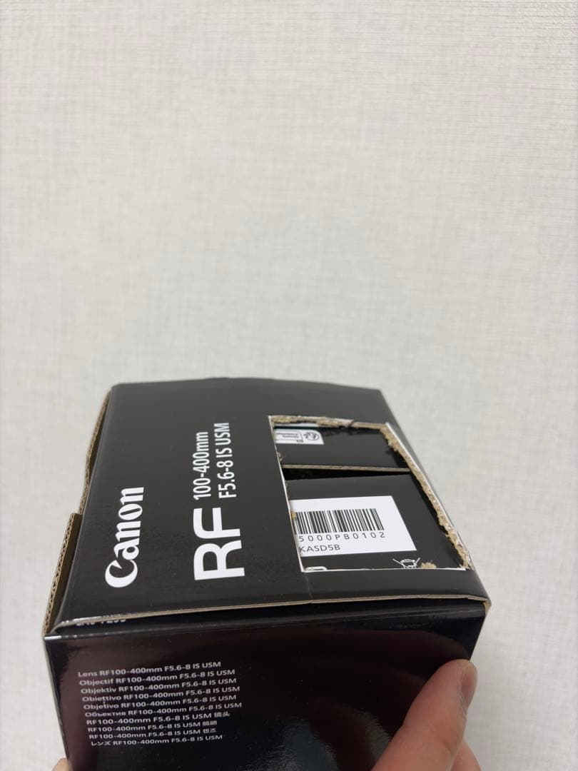 レンズ(ズーム) Canon RF100-400mm f5.6-8 IS USM