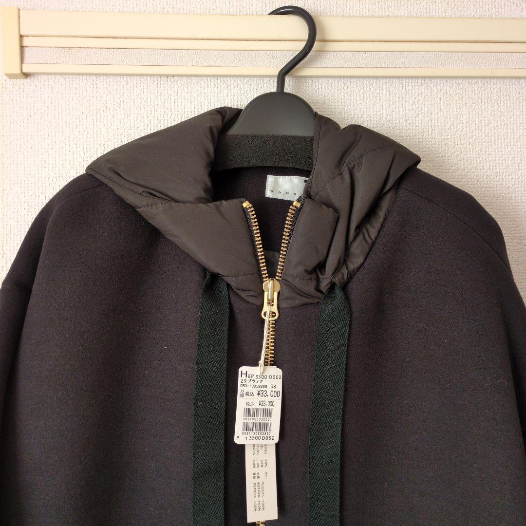 ヤマダヤ Soeur7 異素材アウター フード付 - メルカリ