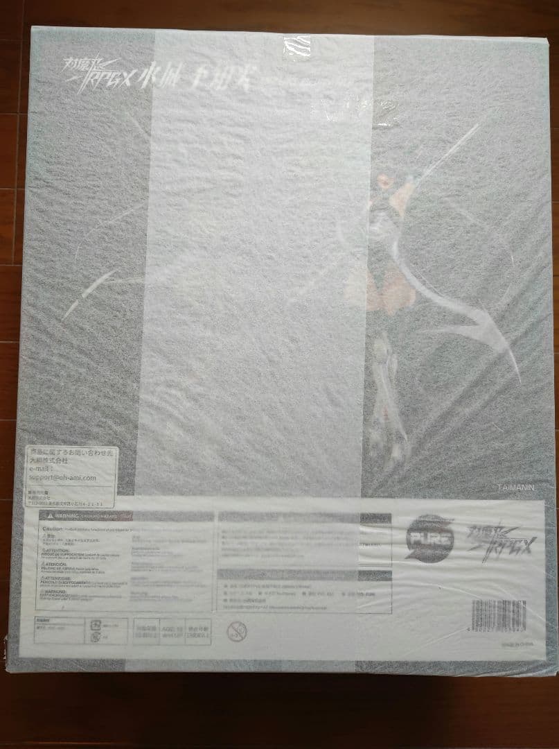 新品未開封【対魔忍RPGX】水城不知火1/6フィギュア