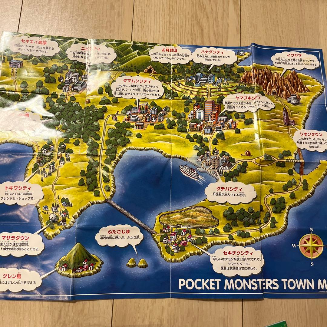 空箱】ポケットモンスター 初代緑版の空箱 ゲームボーイ GB 任天堂