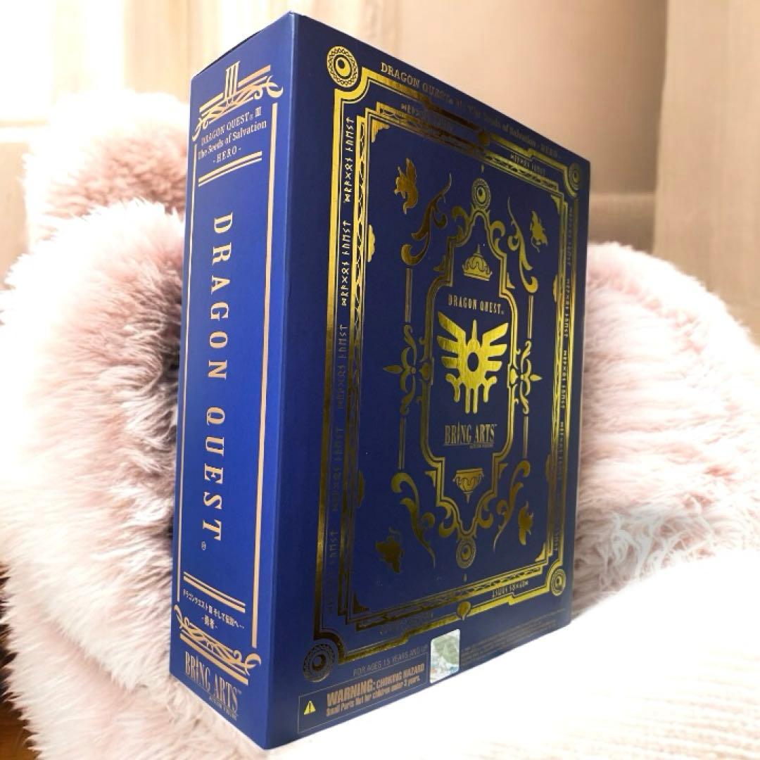ブリングアーツ ドラゴンクエストⅢ 勇者【初期不良・お値引き品