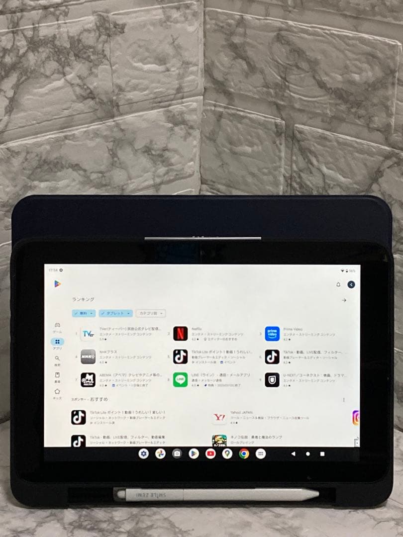 スマイルゼミ タブレット 最新版 SZJ-JS203 Android化済み - メルカリ
