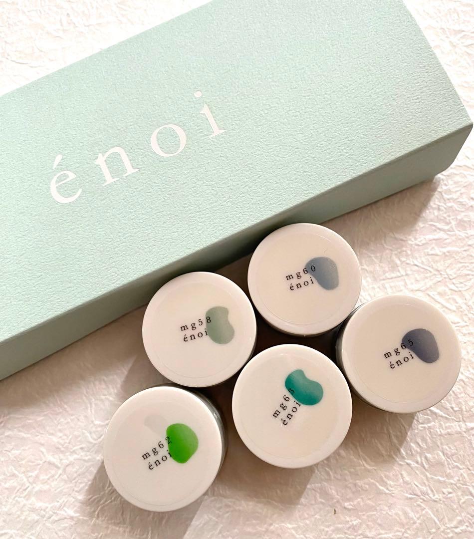 enoi プランパーマグハニー10色セット