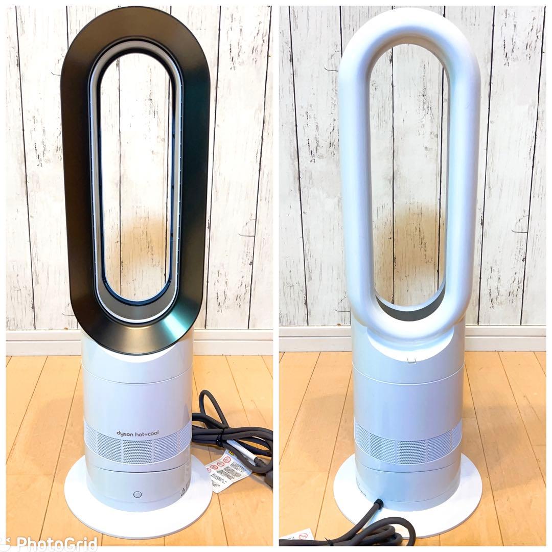 極美品】Dyson AM09 2020年製品 hot+cool 送料無料 高 品質
