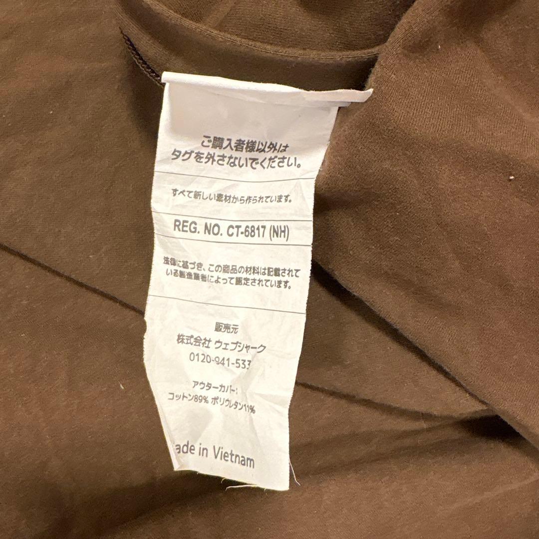 ヨギボーマックス　ブラウン　手渡し希望