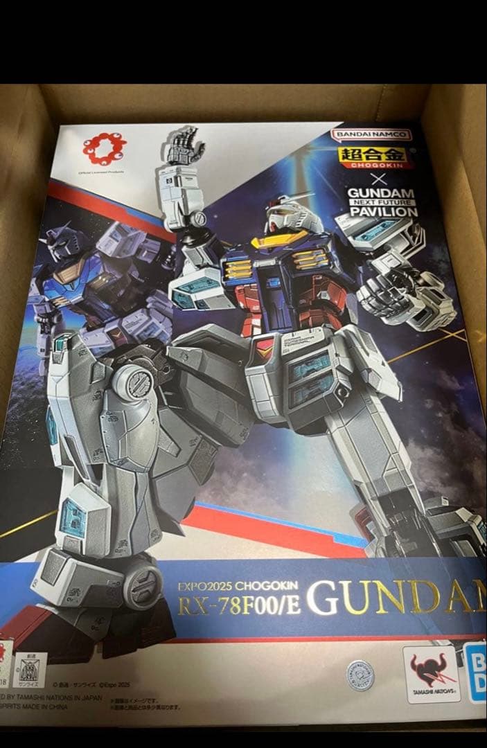 新品 未開封 EXPO 2025 超合金 RX-78F00/E ガンダム - メルカリ