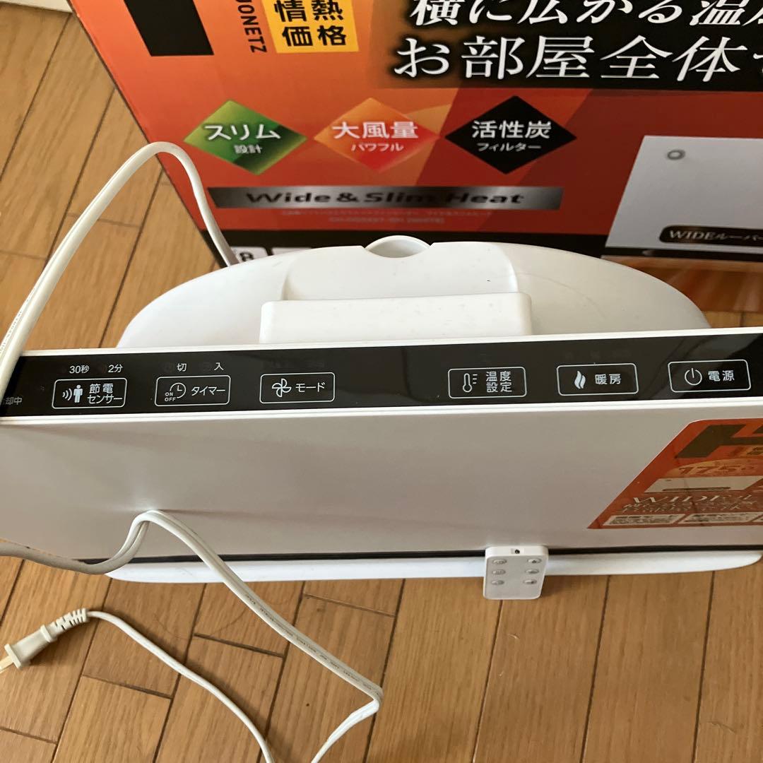 保証期間内】ドンキ 大風量ワイドセラミックファンヒーター5日のみ使用