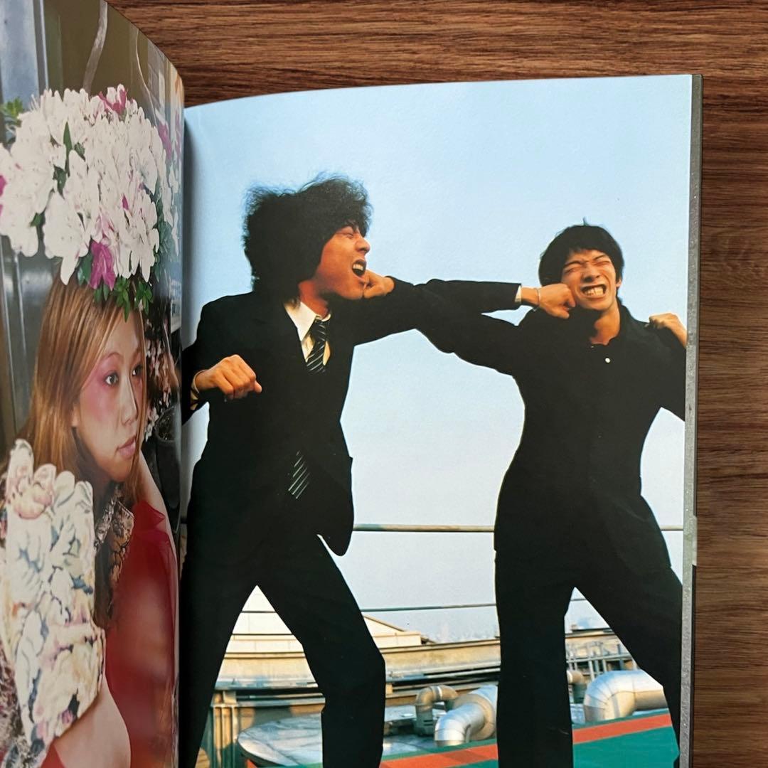 希少 初版 長島有里枝 90年代 アート写真集 PASTIME PARADISE - メルカリ