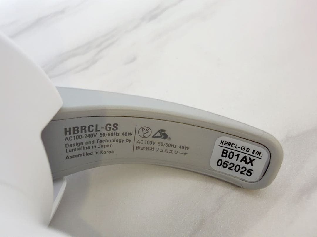 【ほぼ未使用】 ヘアビューロン カール 26.5mm S／2025年5月製