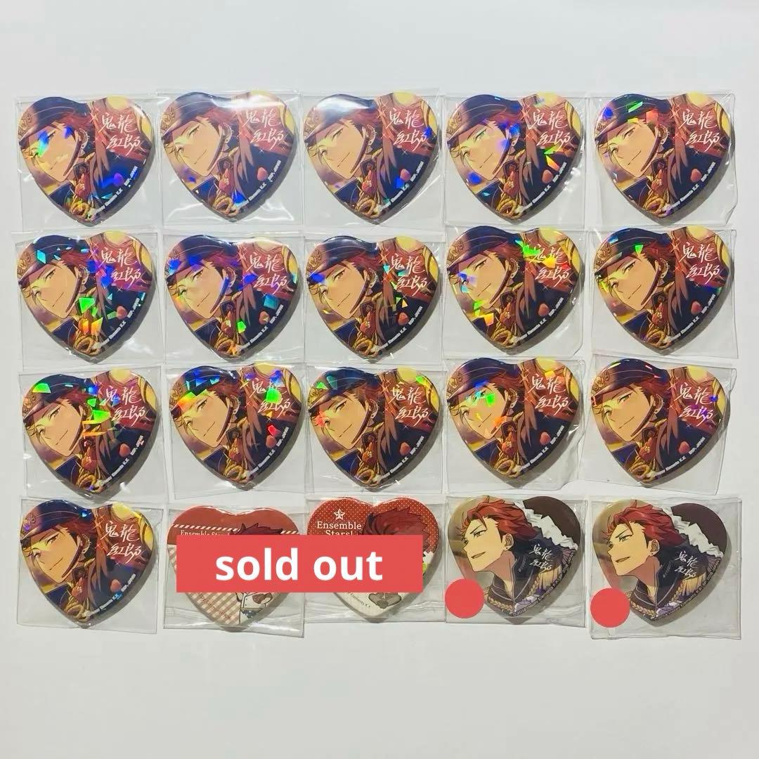 あんスタ】 鬼龍紅郎 缶バッジ アクスタ ハート缶等 まとめ売り【68点】