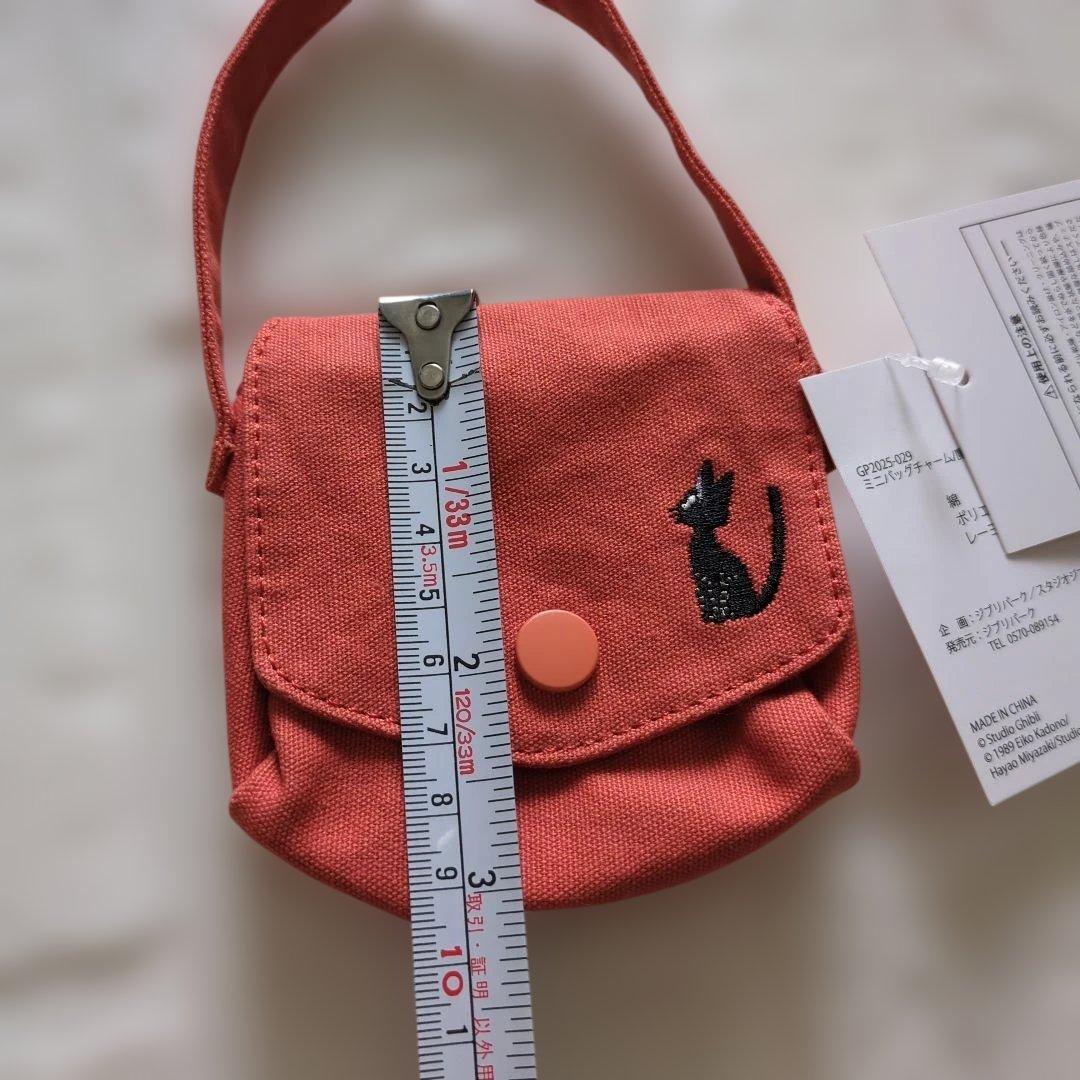 ジブリパーク限定ミニバックチャーム魔女の宅急便 - メルカリ