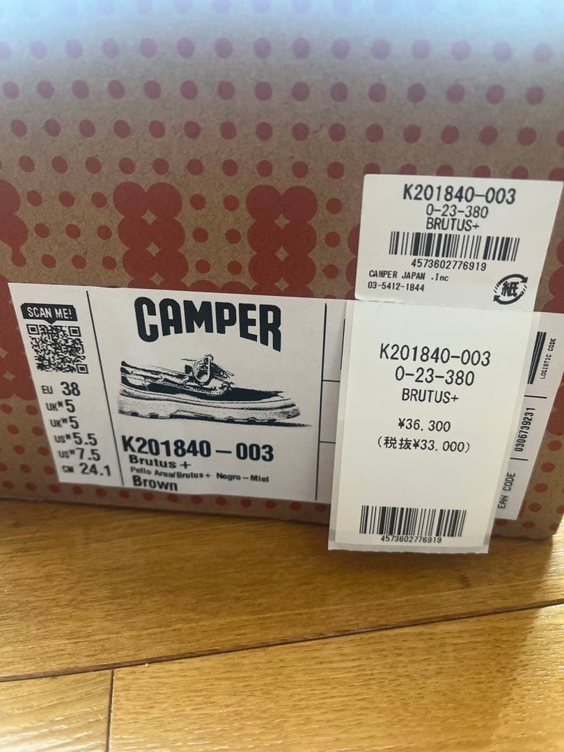 2*0様 CAMPERカンペール ブルートゥスプラス デッキシューズ24.5cm