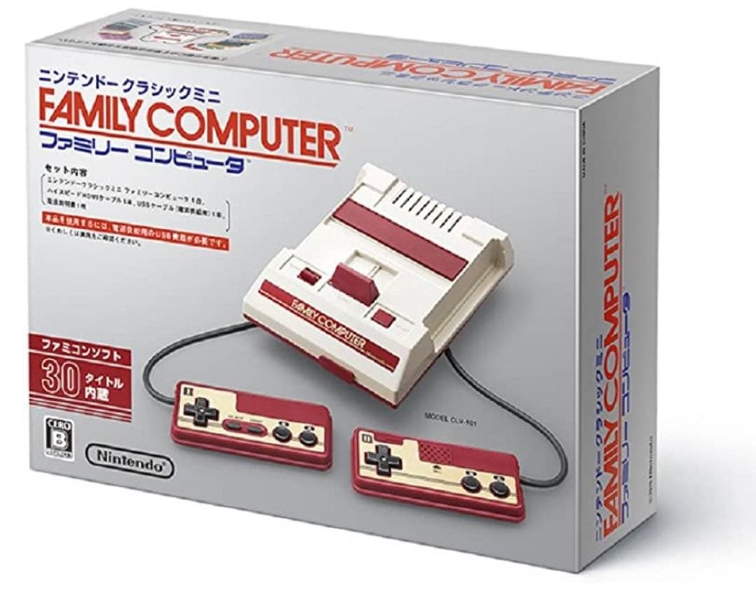 Nintendo クラシックミニ　ファミコン Amazon | ニンテンドークラシックミニ ファミリーコンピュータ
