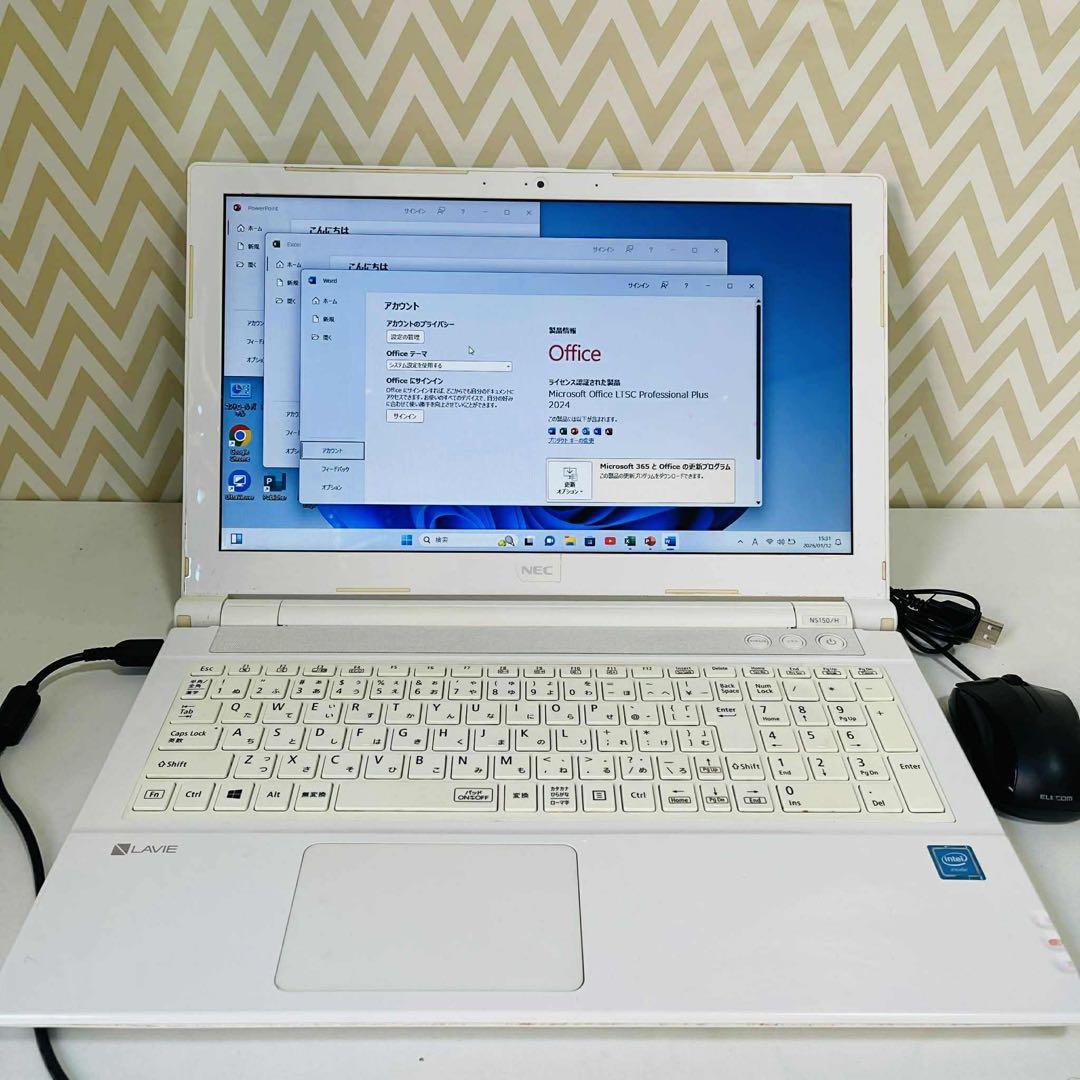 T2 NECノートパソコンSSDサクサク動くWindows11オフィス2024付