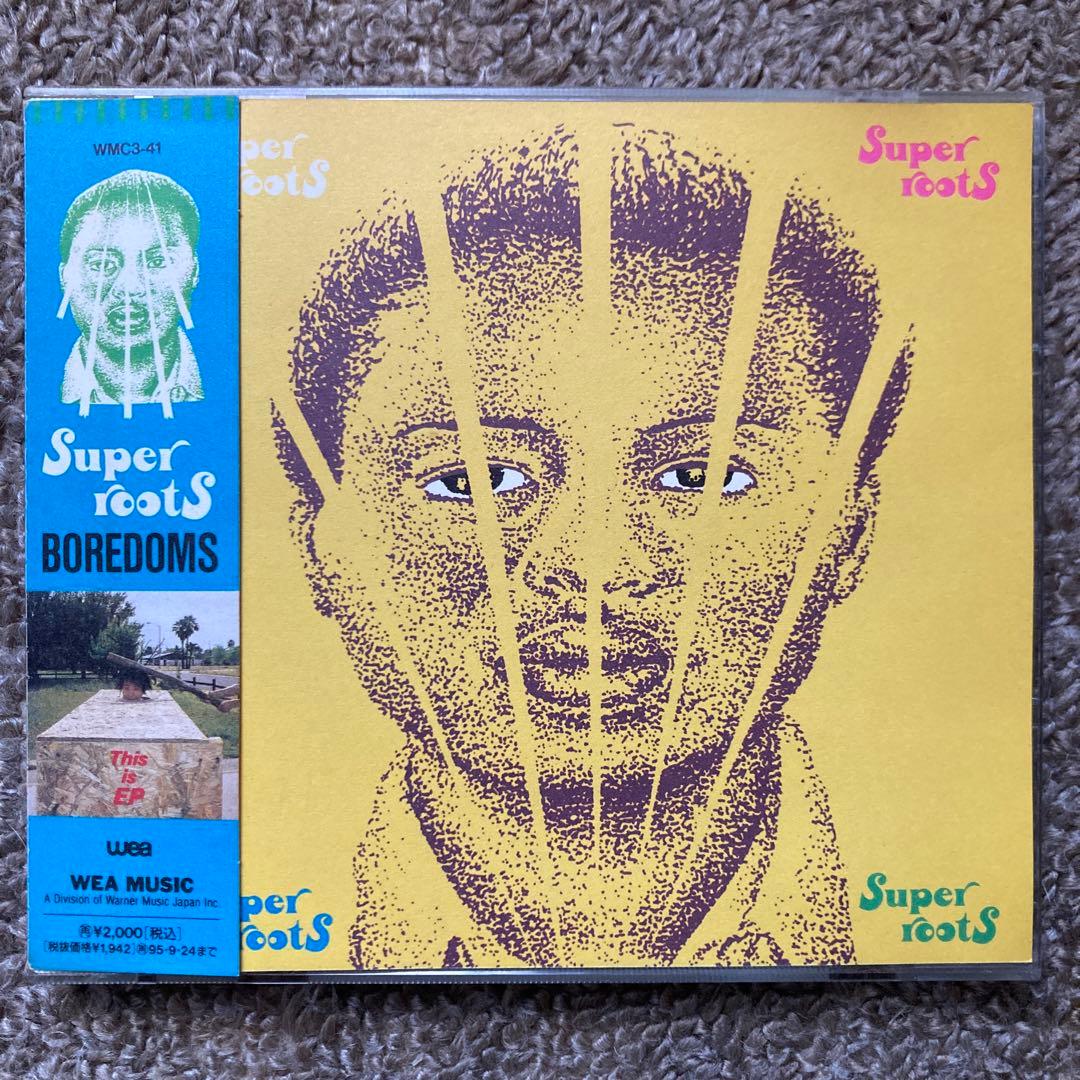 ボアダムズ】スーパールーツ boredoms CD - メルカリ