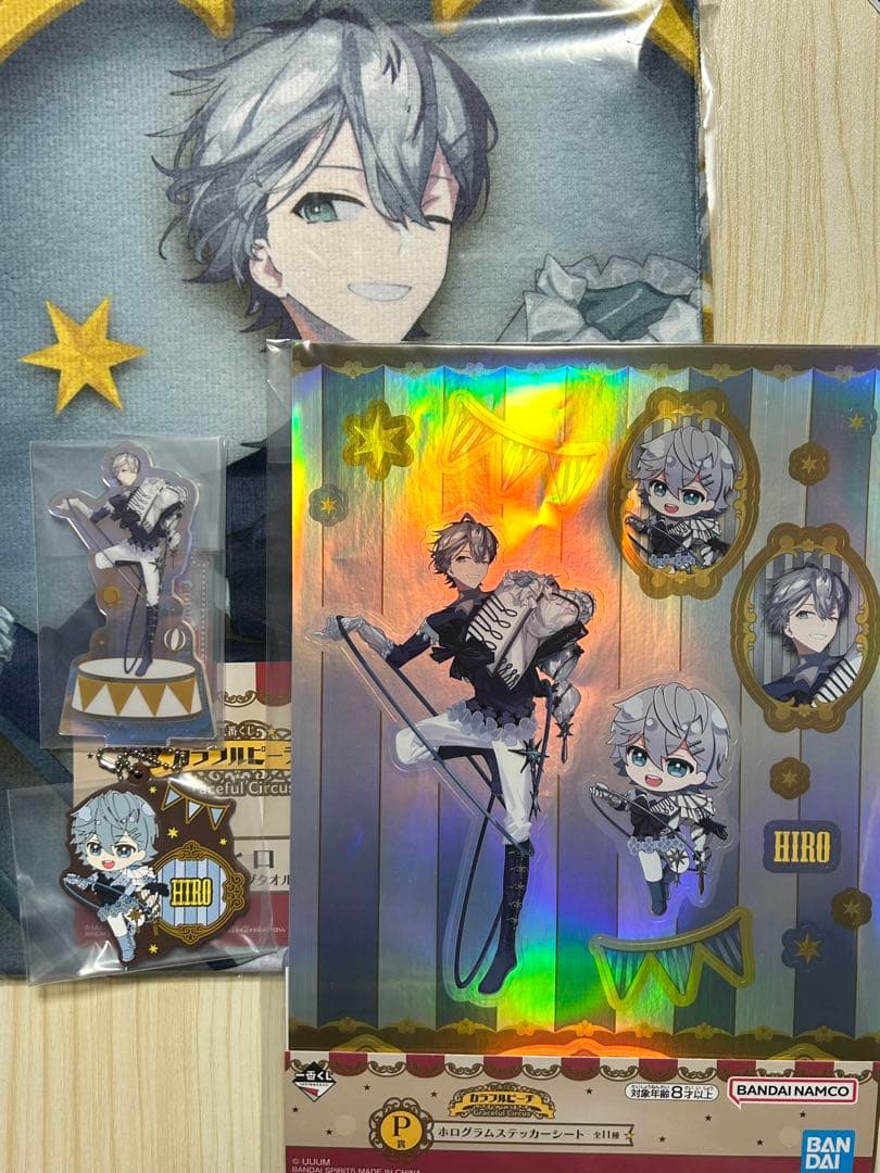 一番くじ カラフルピーチ Graceful Circus『46種セット』 - メルカリ