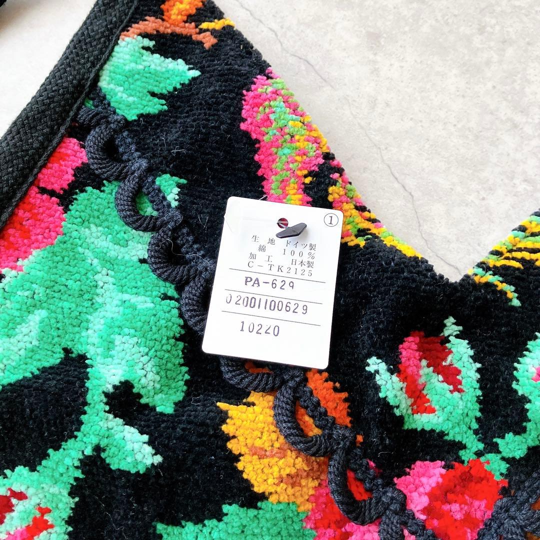 未使用美品＊ FEILER フェイラー エプロン 花 鳥 ドイツ製生地 黒