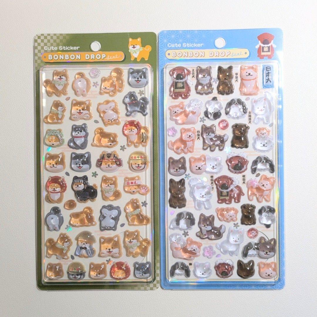 クーリア ボンボンドロップシール 和柄 柴犬 和犬 2種セット - メルカリ