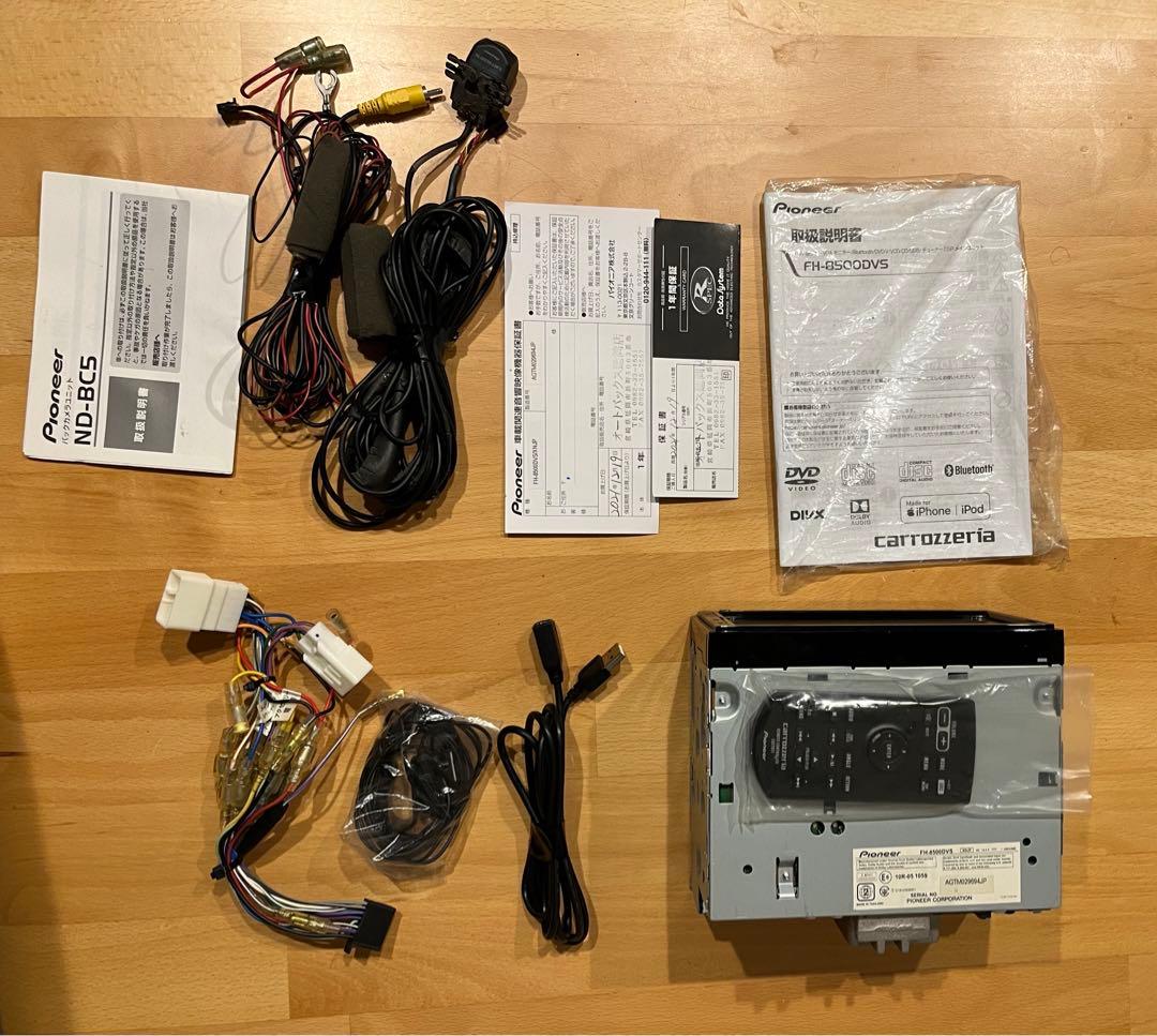 Carrozzeria カロッシリアFH-8500DVS カーオーディオ Amazon.co.jp: Pioneer ディスプレイオーディオ FH-8500DVS 6.8インチ