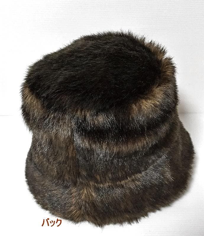 COMME des GARCONS ファーハット 日本製 Free - メルカリ